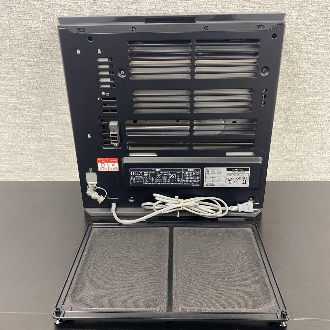 送料込み＊ ノーリツ 都市ガス ガスファンヒーター 2020年製＊1107-2