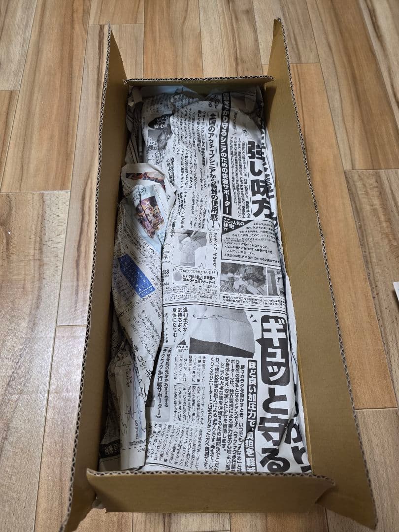 マークxo 中期　 新車外し　テールランプ左右セット