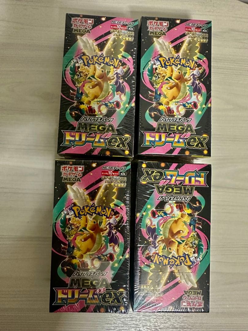 ポケモンカード MEGA ドリームEX 4ボックスセットシュリンク付き
