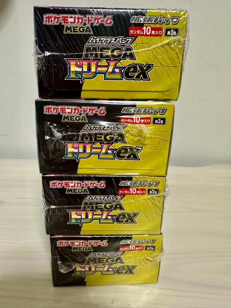 ポケモンカード MEGA ドリームEX 4ボックスセットシュリンク付き