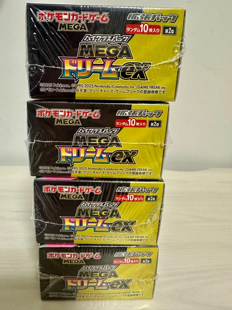 ポケモンカード MEGA ドリームEX 4ボックスセットシュリンク付き