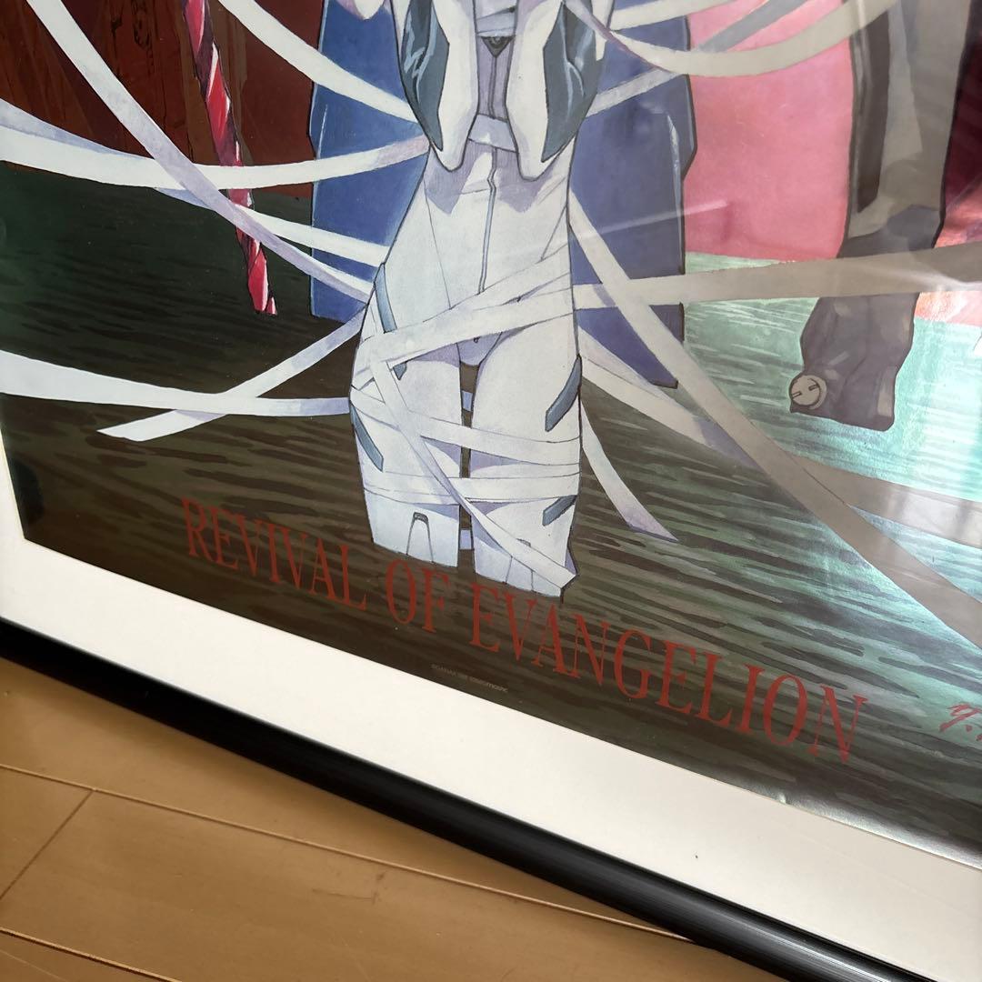 エヴァンゲリオン　綾波レイ　メタリックポスター