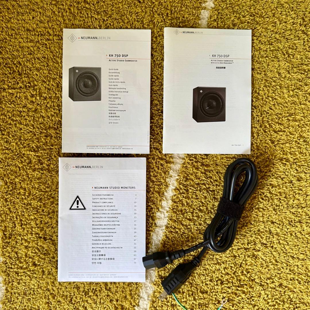 【値下げ⭐︎新品同様】Neumann KH750 DSP サブウーファー ノイマン