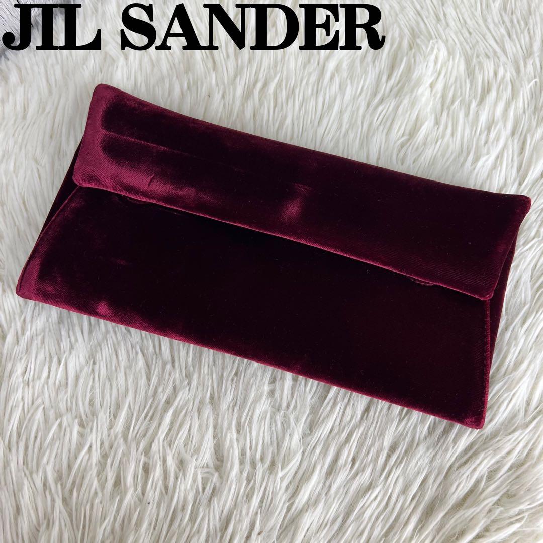希少♡JIL SANDER ジルサンダー ベロア クラッチバッグ