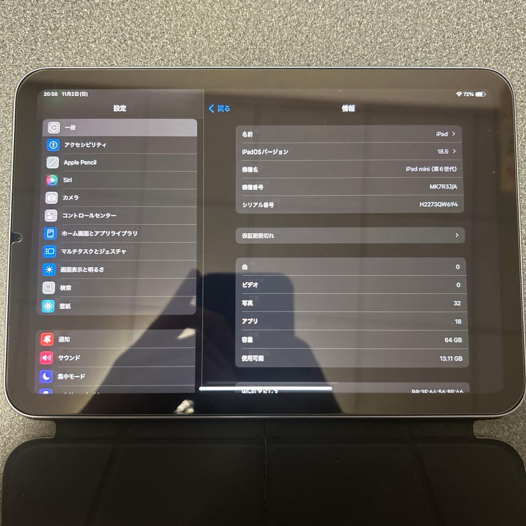 iPad mini 6 64GB MOFTケース・キーボード等おまけ多数