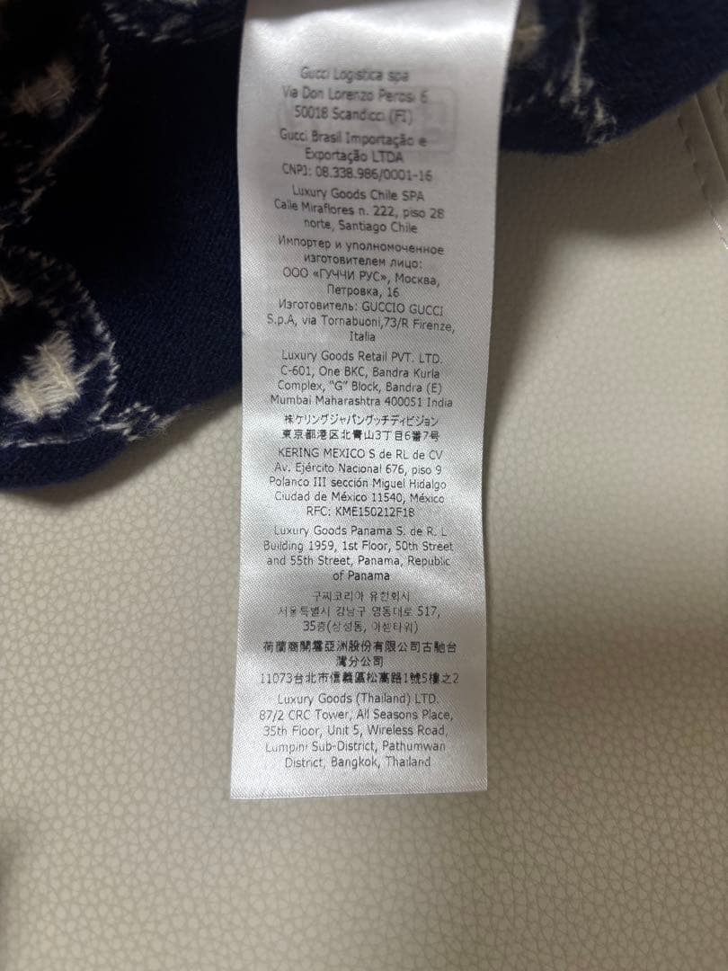 【定価16万】GUCCI GG柄ニット ネイビー