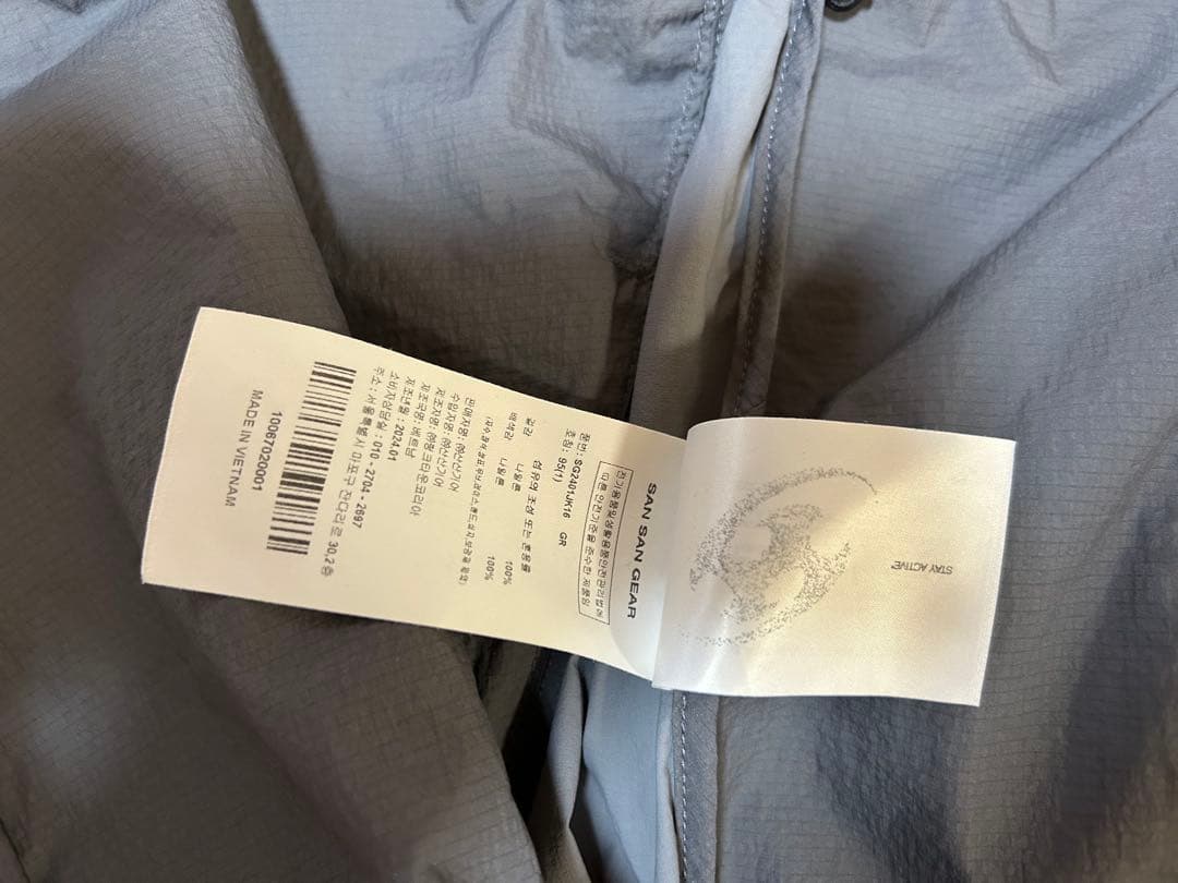 トップス sansangear BACKPACK JACKET 24ss