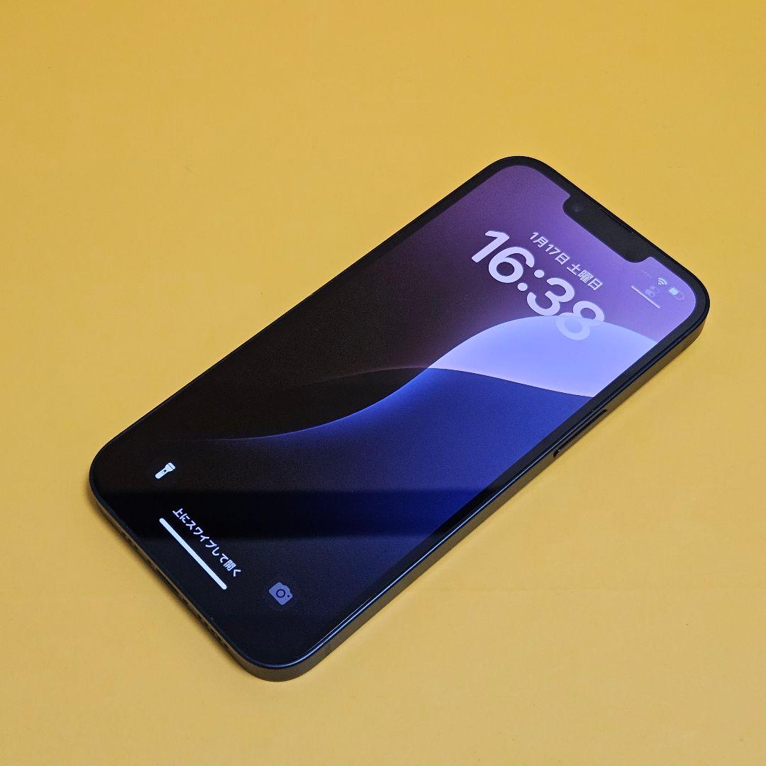 iPhone 14 256GB｜24時間以内発送!#804