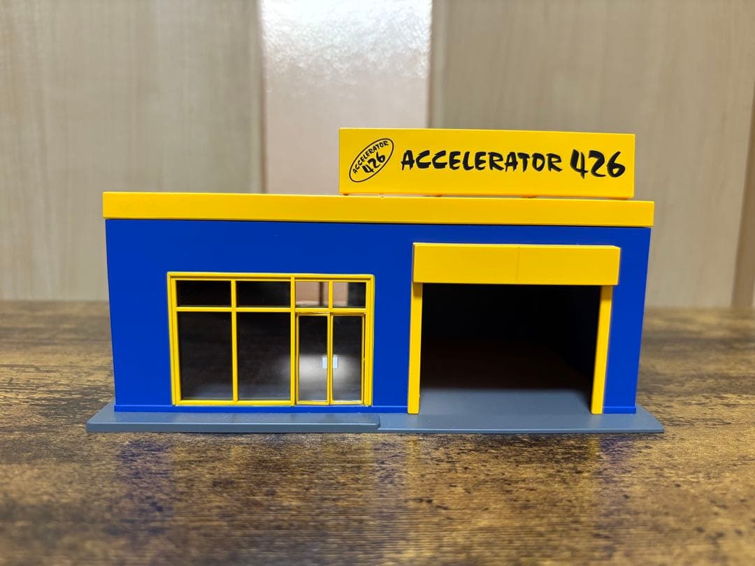 トミカラマ VINTAGE 04c 中古車店 (アクセル426)