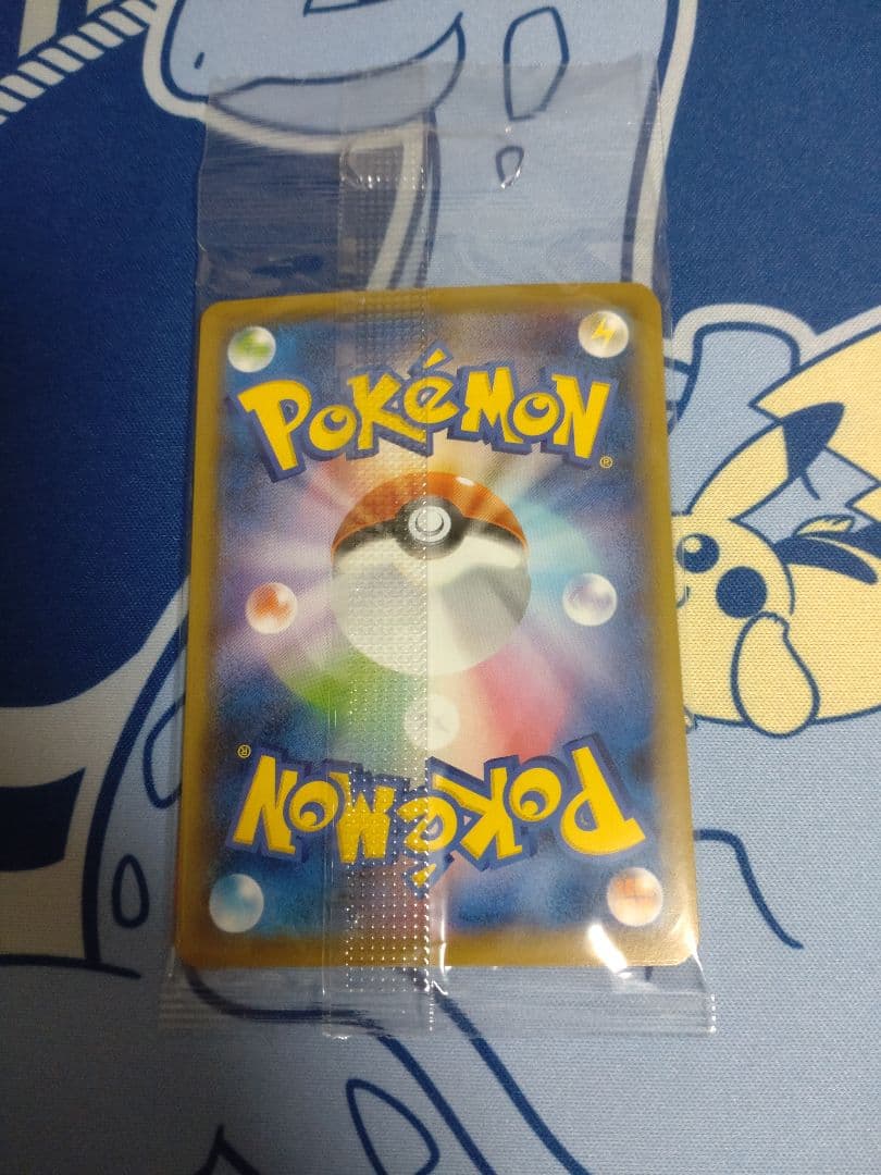 カナザワのピカチュウ 147/S-P プロモカード