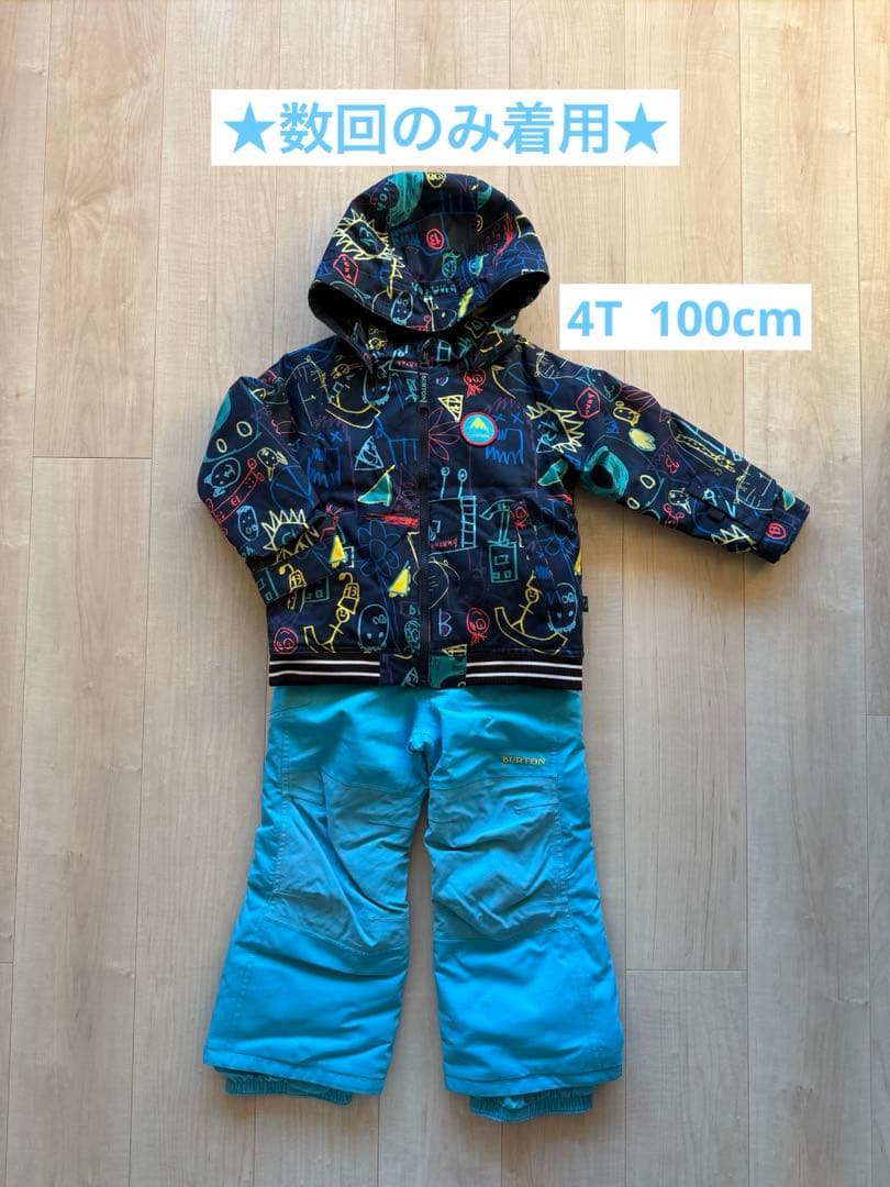 ★数回のみ使用★ BURTON スキーウェア 4T