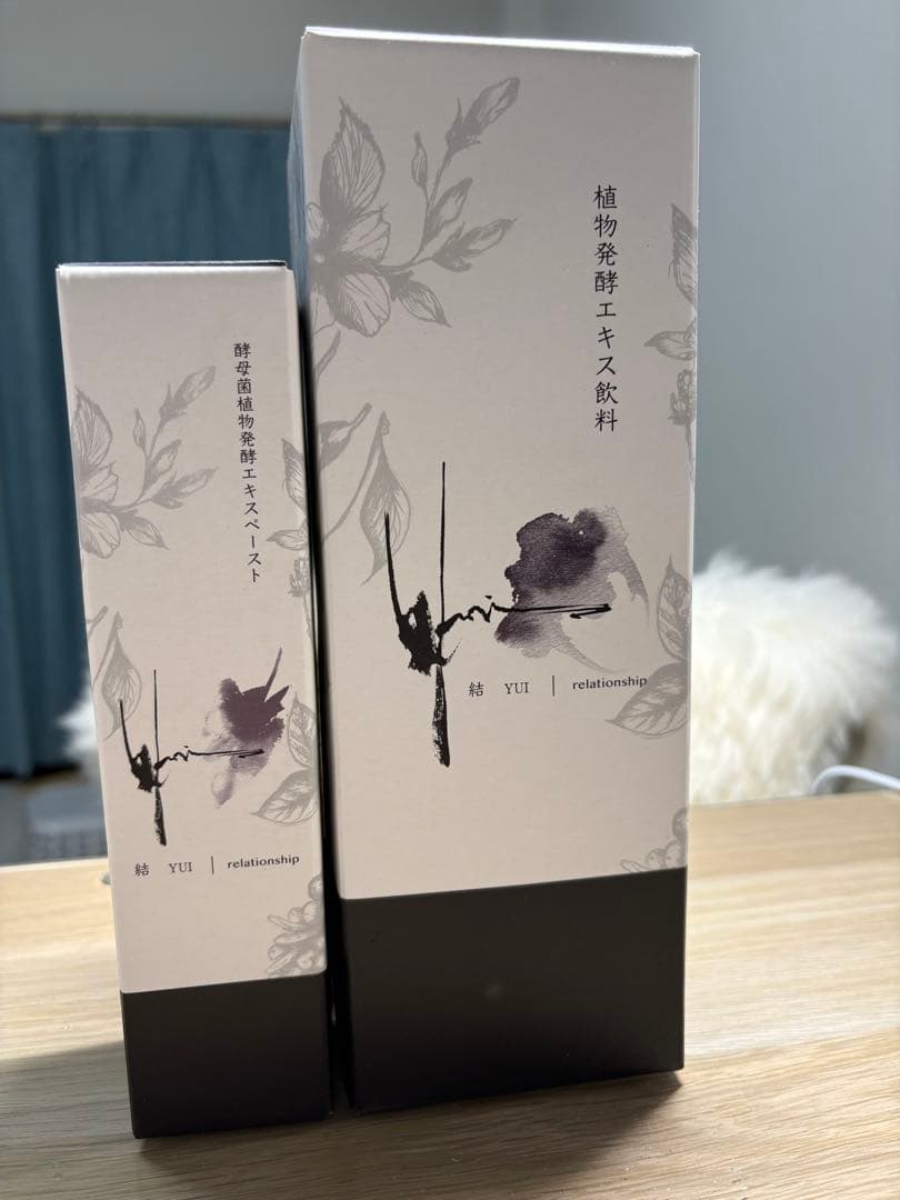 結 植物発酵エキス飲料 500ml ・結 酵母菌植物発酵エキスペースト200ｇ