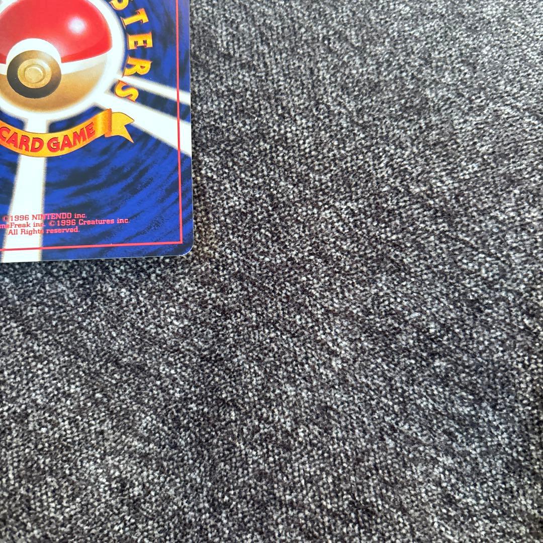 カメックス LV.52 HP100 ポケモンカード　旧裏