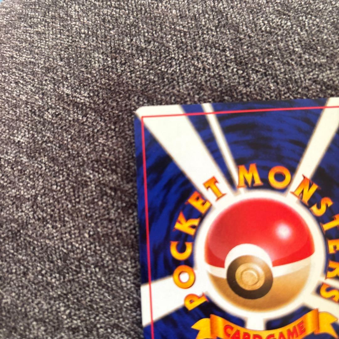 カメックス LV.52 HP100 ポケモンカード　旧裏