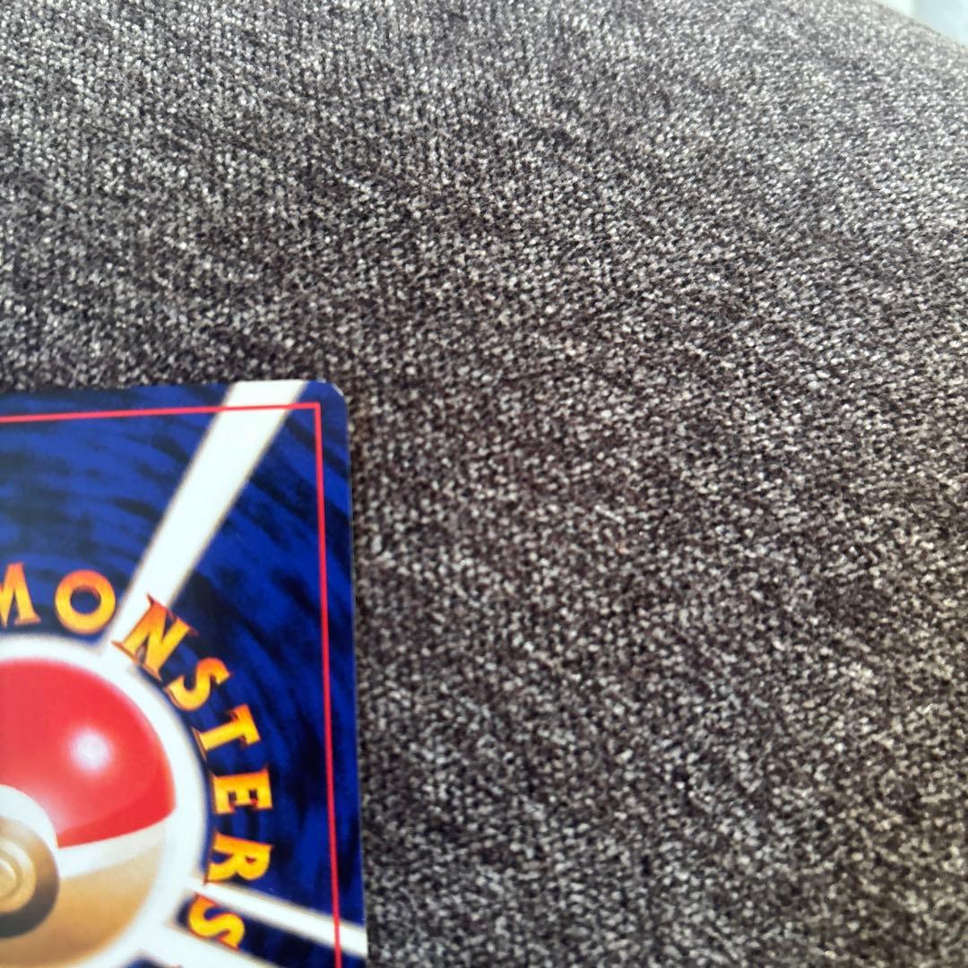 カメックス LV.52 HP100 ポケモンカード　旧裏