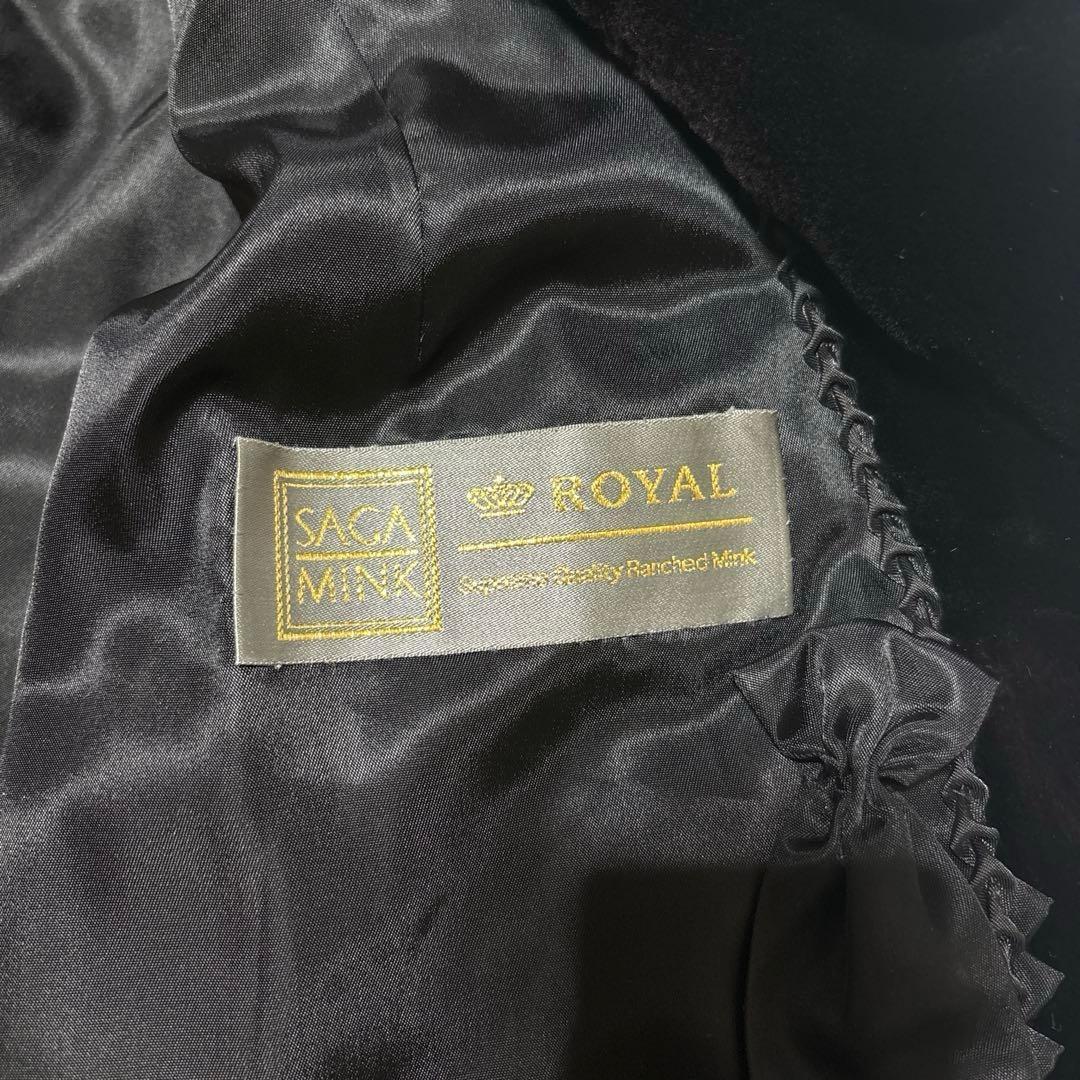 SAGA MINK  サガミンク ロイヤル 金サガ 毛皮コート