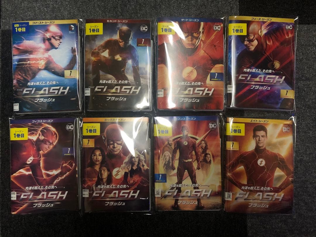 THE FLASH シーズン1 ～8 DVDセット