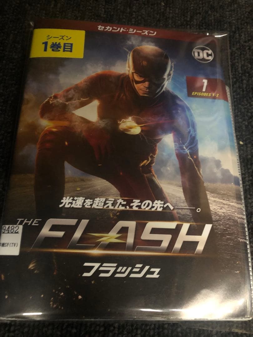 THE FLASH シーズン1 ～8 DVDセット