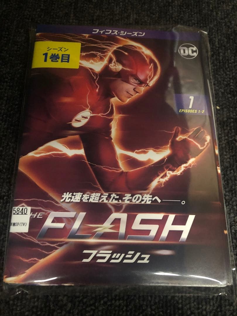 THE FLASH シーズン1 ～8 DVDセット