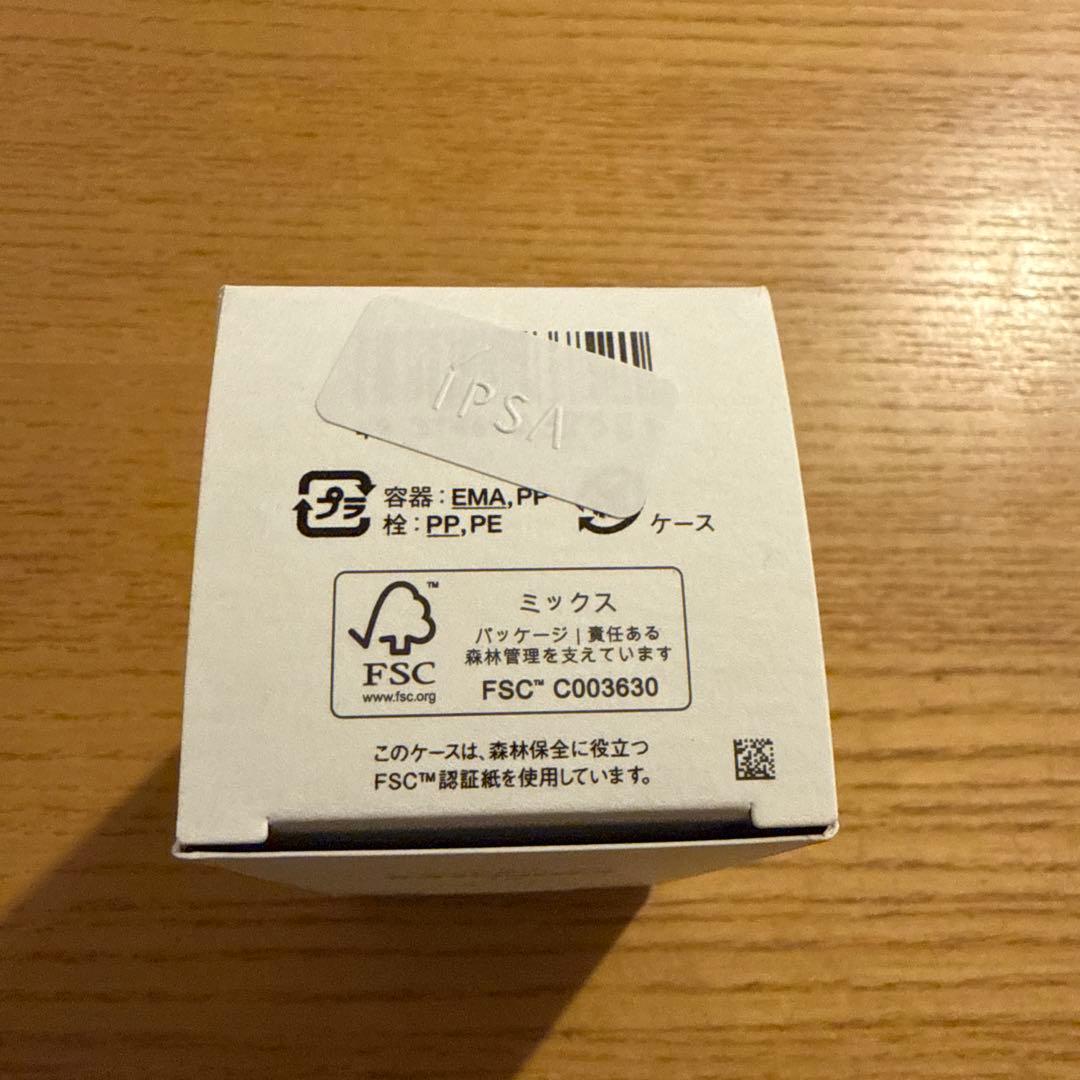 イプサ ME アルティメイト e 4 レフィル 50ml