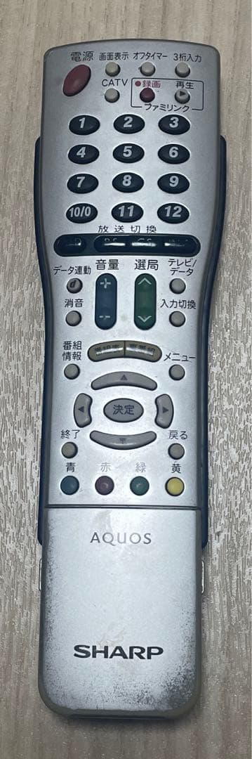 SHARP AQUOS LC-40AE6 40インチ