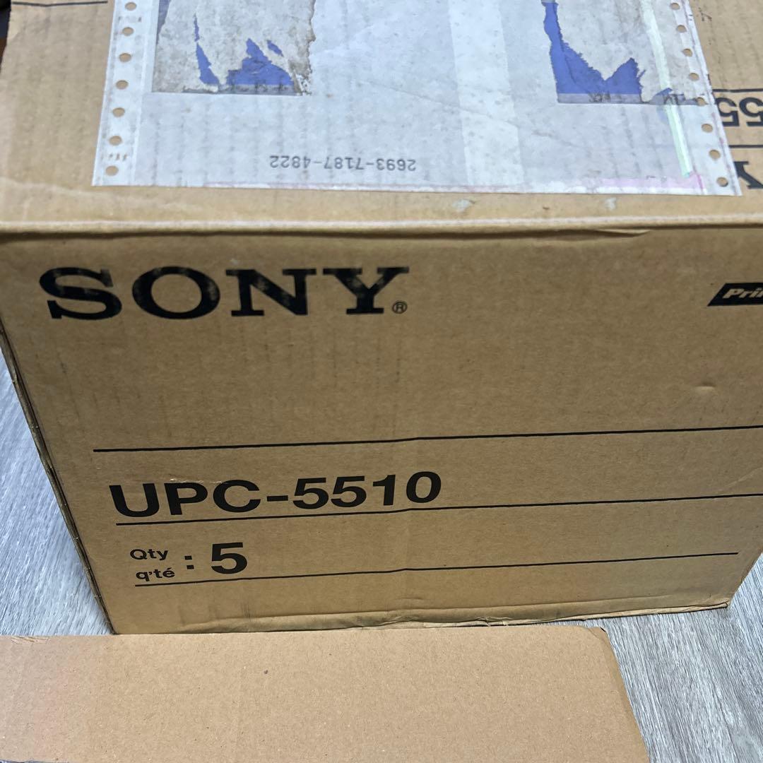 SONYソニー　カラープリントパックUPC-5510 五箱入