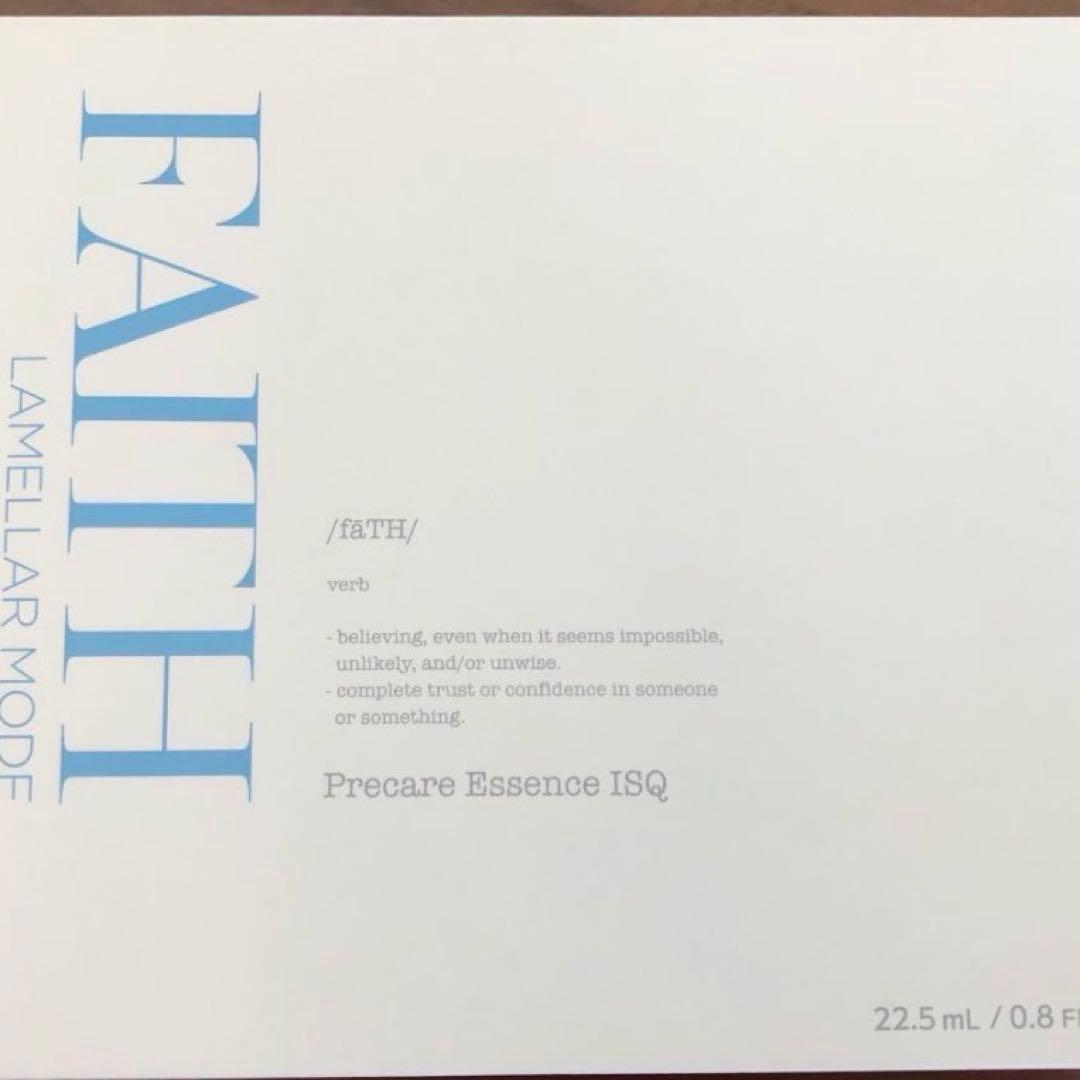 フェース　ラメラモード　プレケアエッセンスイスク