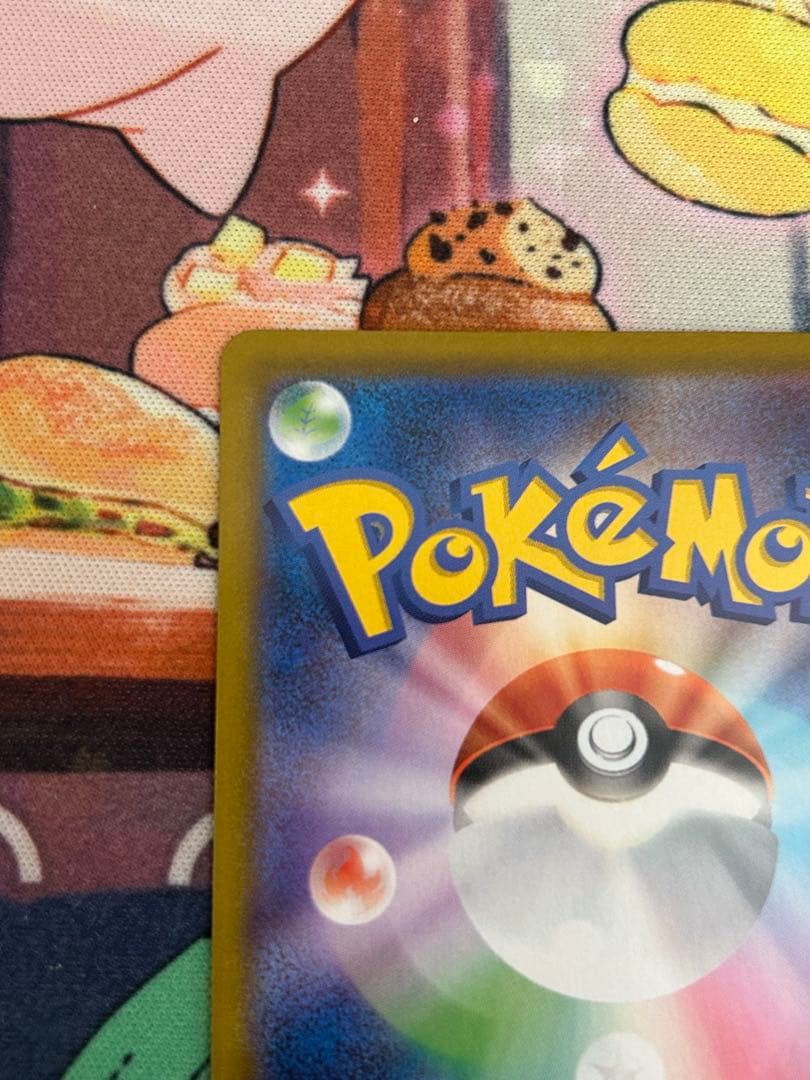 メガジガルデex MUR 【超美品】 【激安】