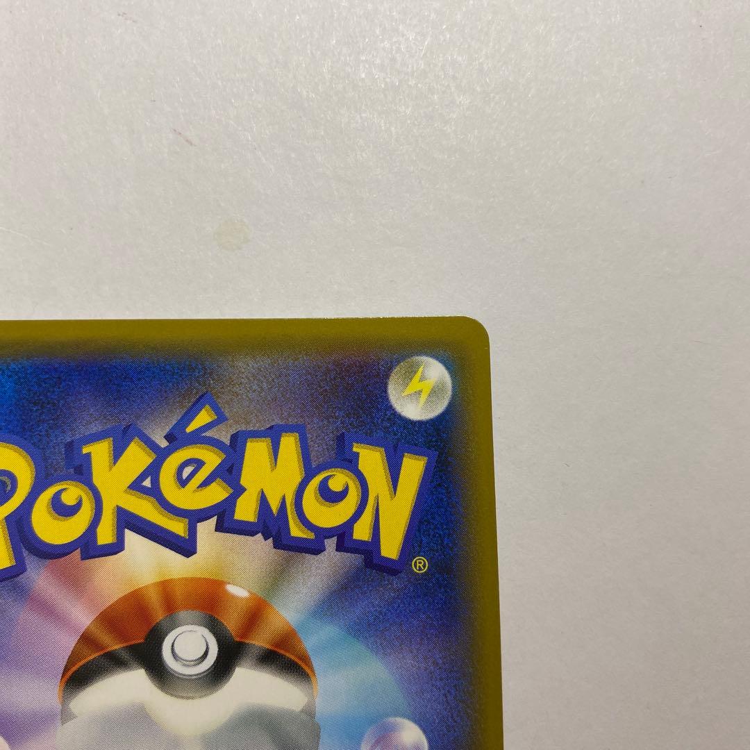 ポケモンカードセブンイレブンプロモ