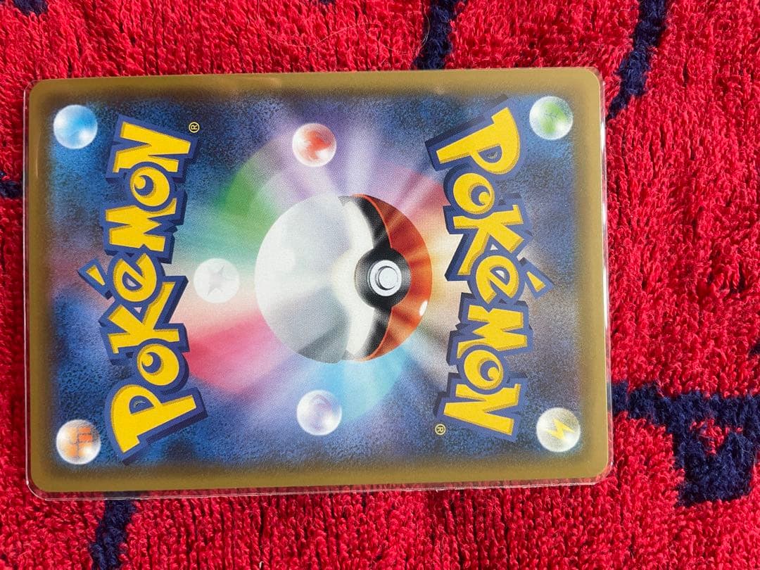 ポケモンカード rrセット