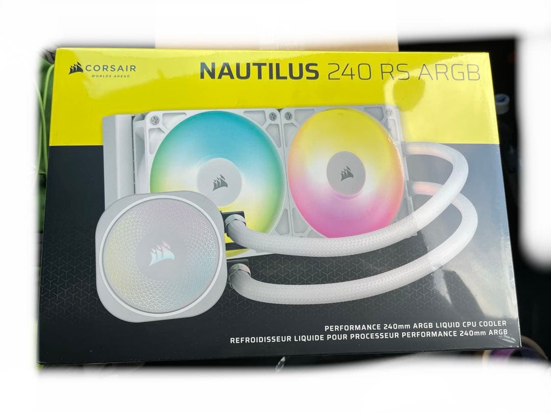 【新品未開封】NAUTILUS 240 RS ARGB【ホワイト】