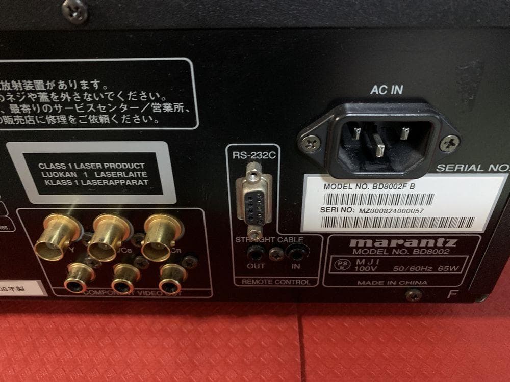 高級機 MARANTZ BD8002 定価336,000円 ドライブ換装動作品