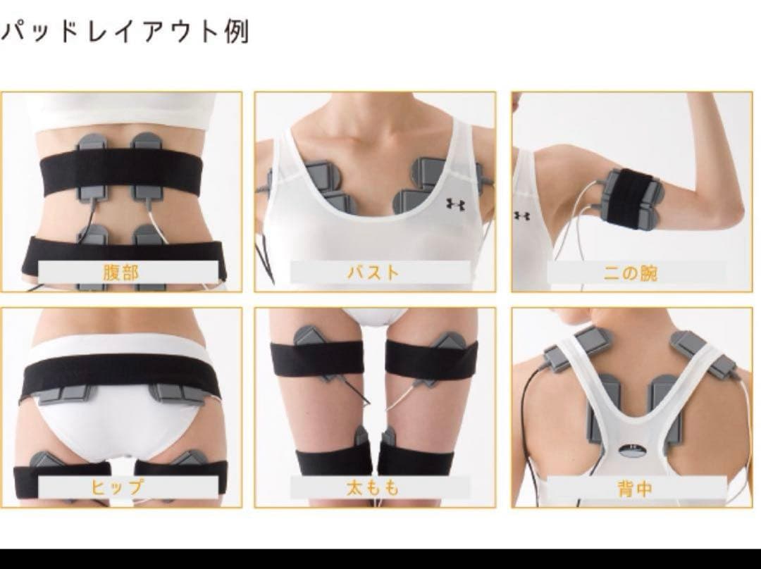 NARL P SLIM MOVEナールピースリム•ムーブ