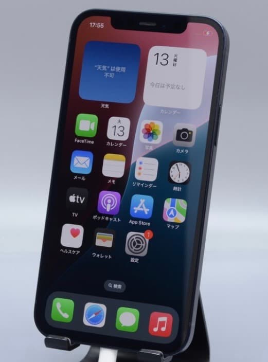 Apple iPhone12 128GB Black SIMフリー