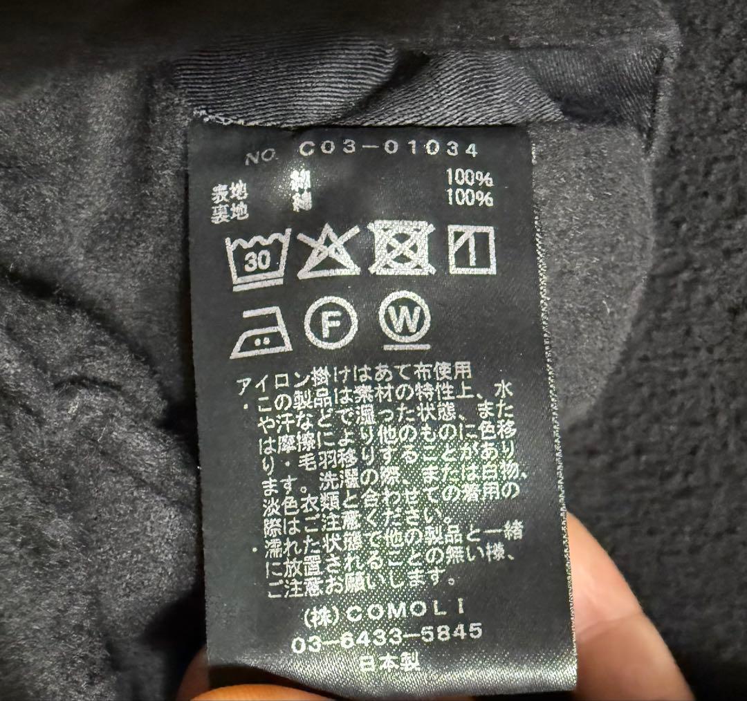 comoli モールスキンジャケット　サイズ1 フェードブラック