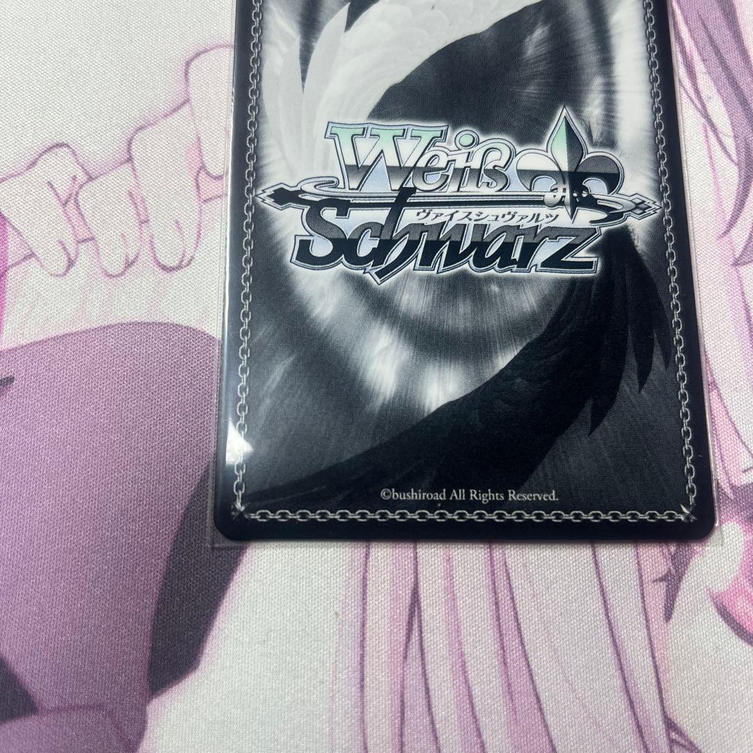 ヴァイス シルヴァラントの神子 コレット・ブルーネル SR 箔押し