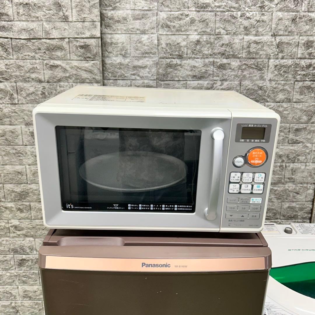 193 洗濯機　一人暮らし　冷蔵庫　小型　電子レンジ　大人気セット　保証込　格安