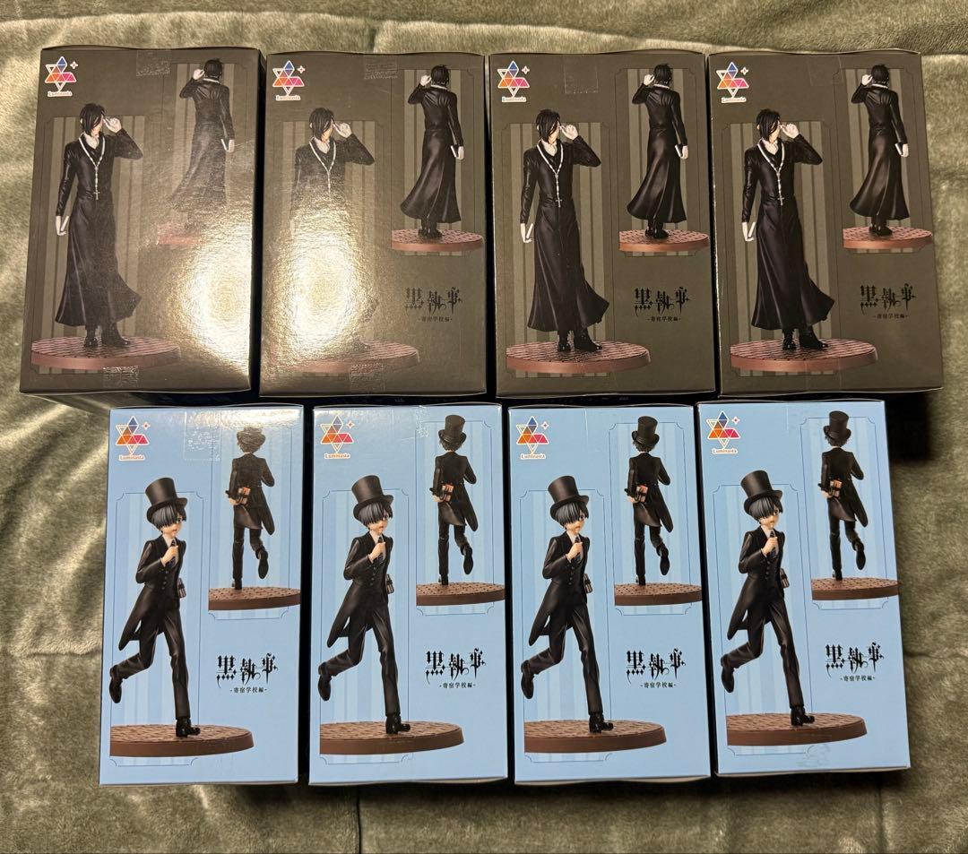 黒執事 寄宿学校編 セバスチャン・ミカエリス シエル・ファントムハイヴ 8体