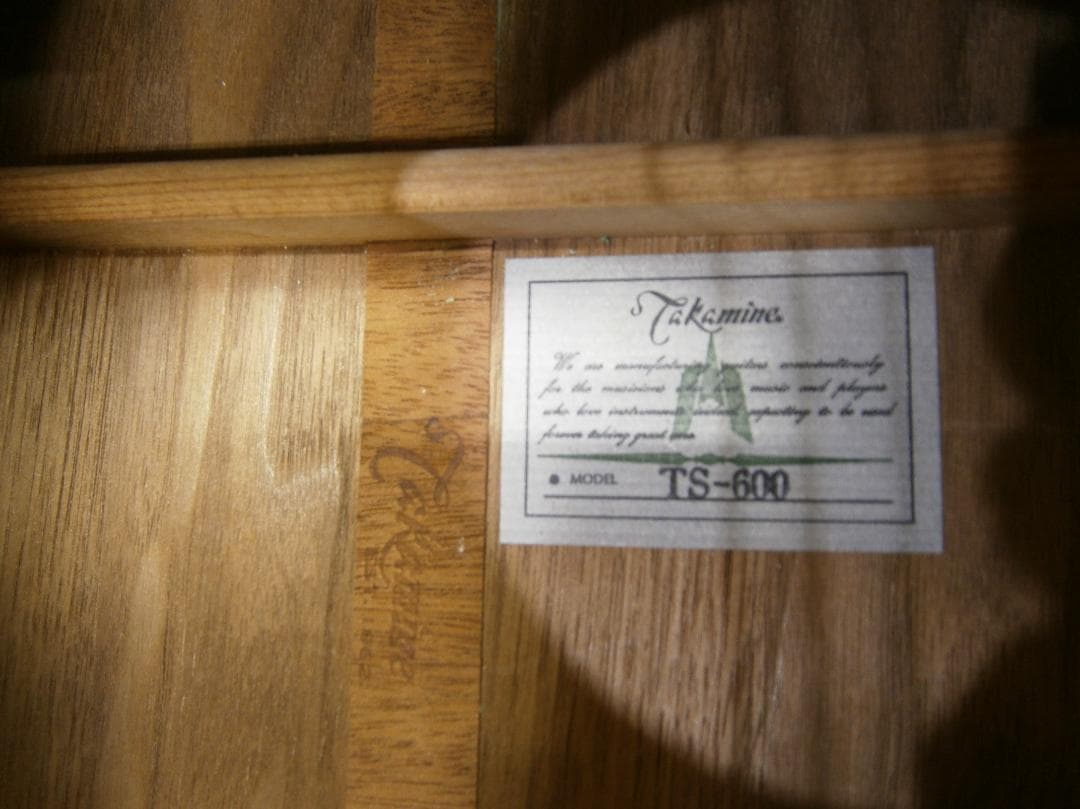 期間限定値下・タカミネ＜TS-600＞日本製・トップ単板