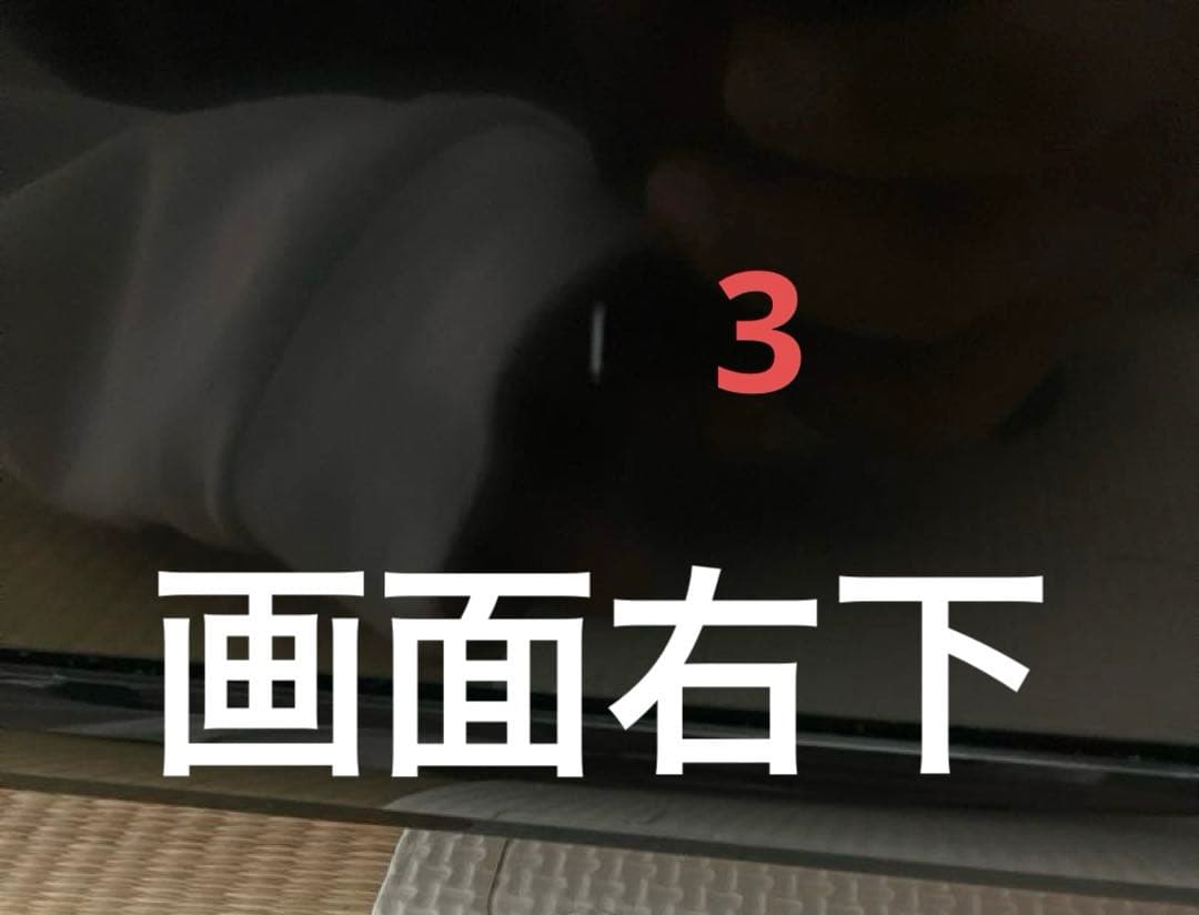 TOSHIBA REGZA 55C350X 大画面　テレビ