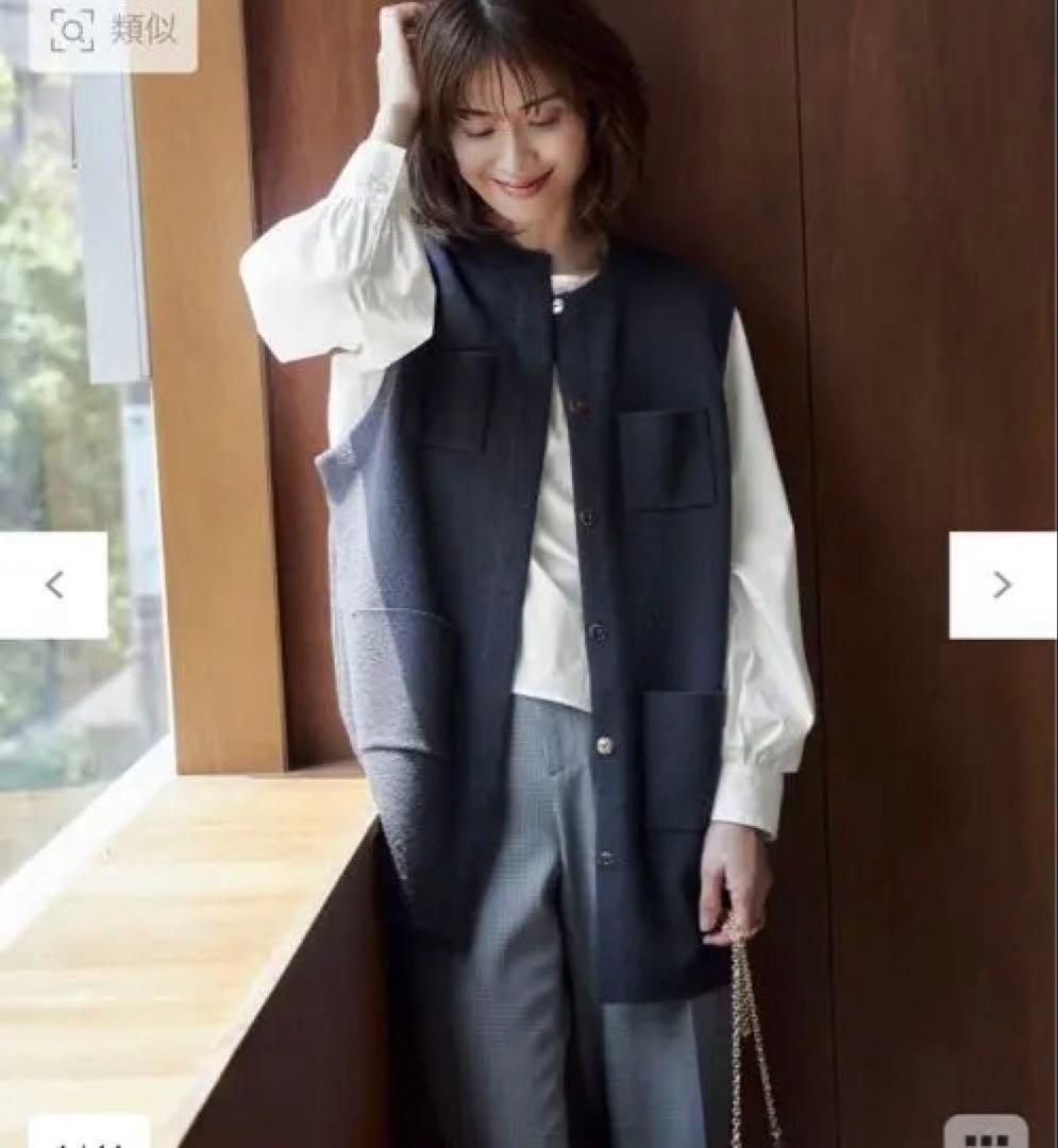 【自由区】洗えるループボンディングニットジレ　38