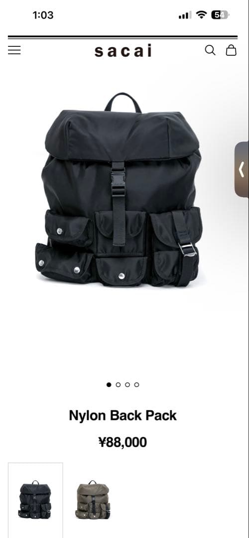 used) sacai nylon back pack ブラック