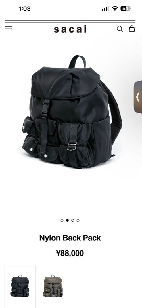 used) sacai nylon back pack ブラック