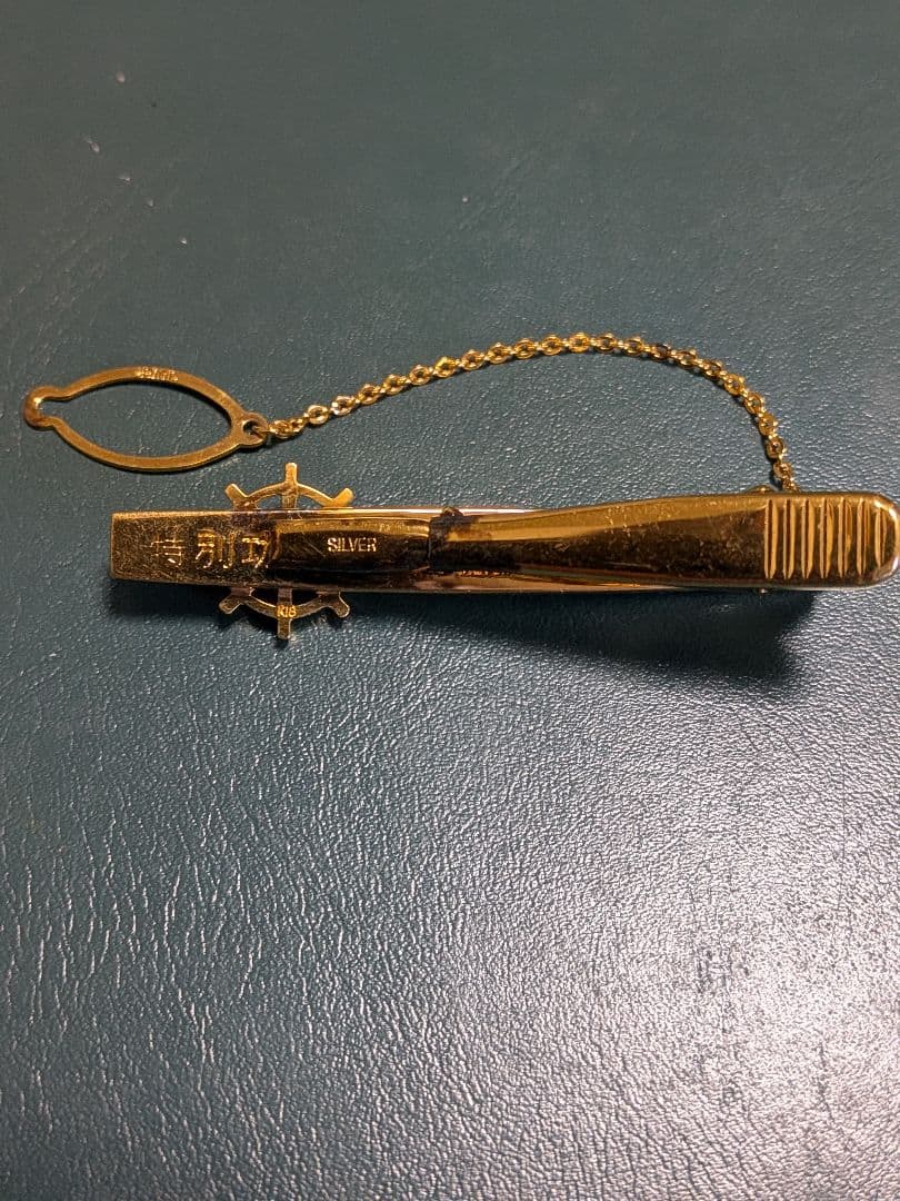 【K18 】&ダイヤモンド　全日本海員組合　特別功労賞　ネクタイピン!!