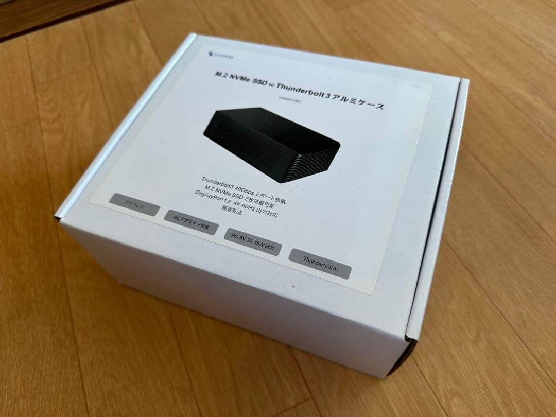 外付けハードディスク・ドライブ CENTURY M.2 NVMe SSD to Thunderbolt3 8TB