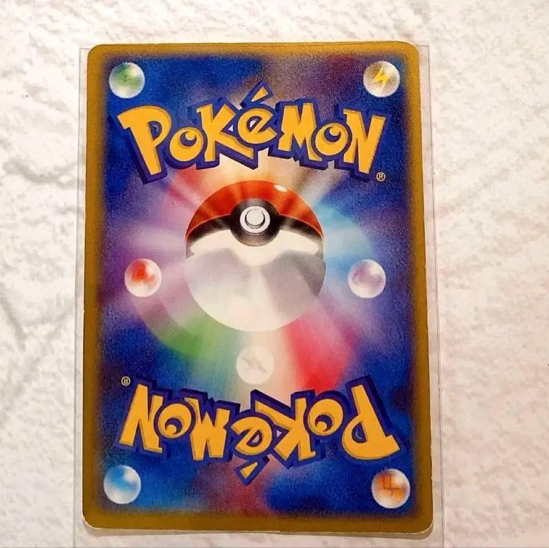 引退品まとめ 旧裏•プロモ•ピカチュウWHF希少Promo•AR•SAR•未開封