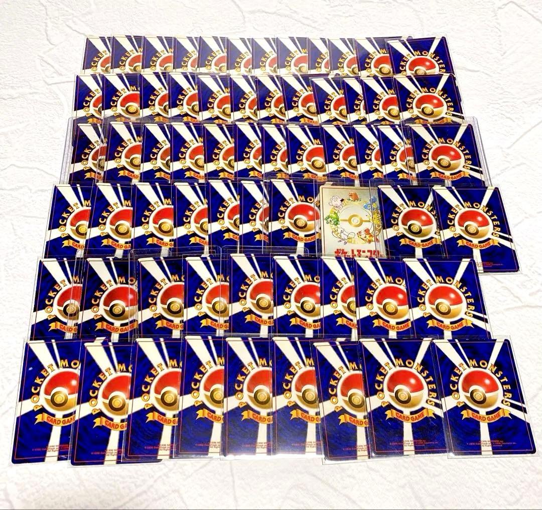 引退品まとめ 旧裏•プロモ•ピカチュウWHF希少Promo•AR•SAR•未開封