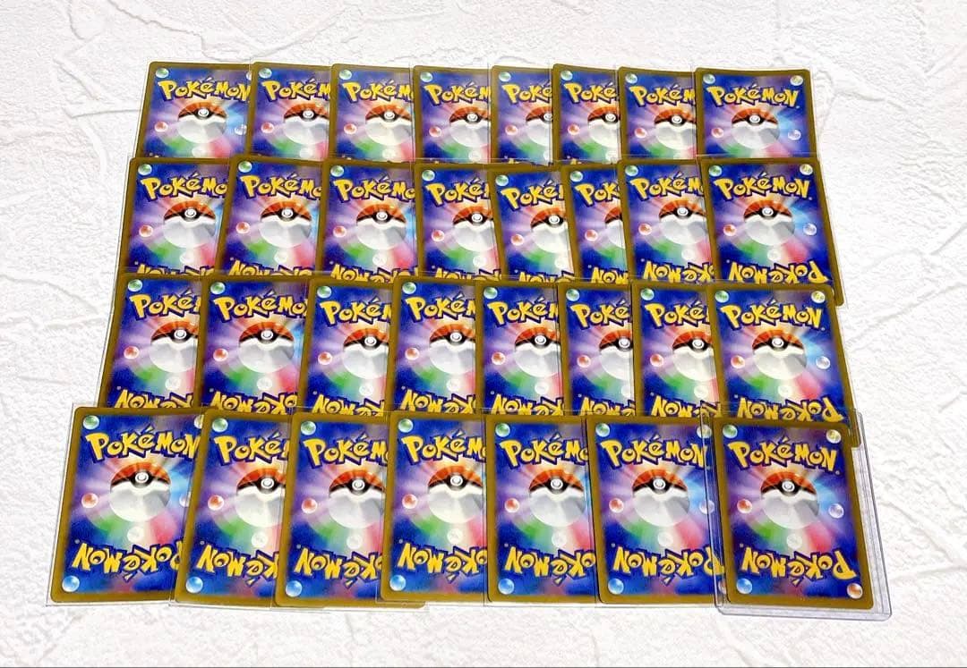 引退品まとめ 旧裏•プロモ•ピカチュウWHF希少Promo•AR•SAR•未開封