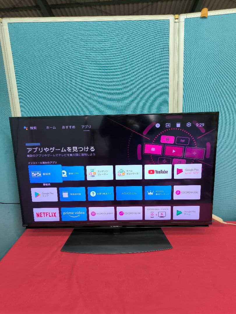 シャープ4K内蔵 43V型液晶テレビ AQUOS 4T-C43CL1　ネット動画