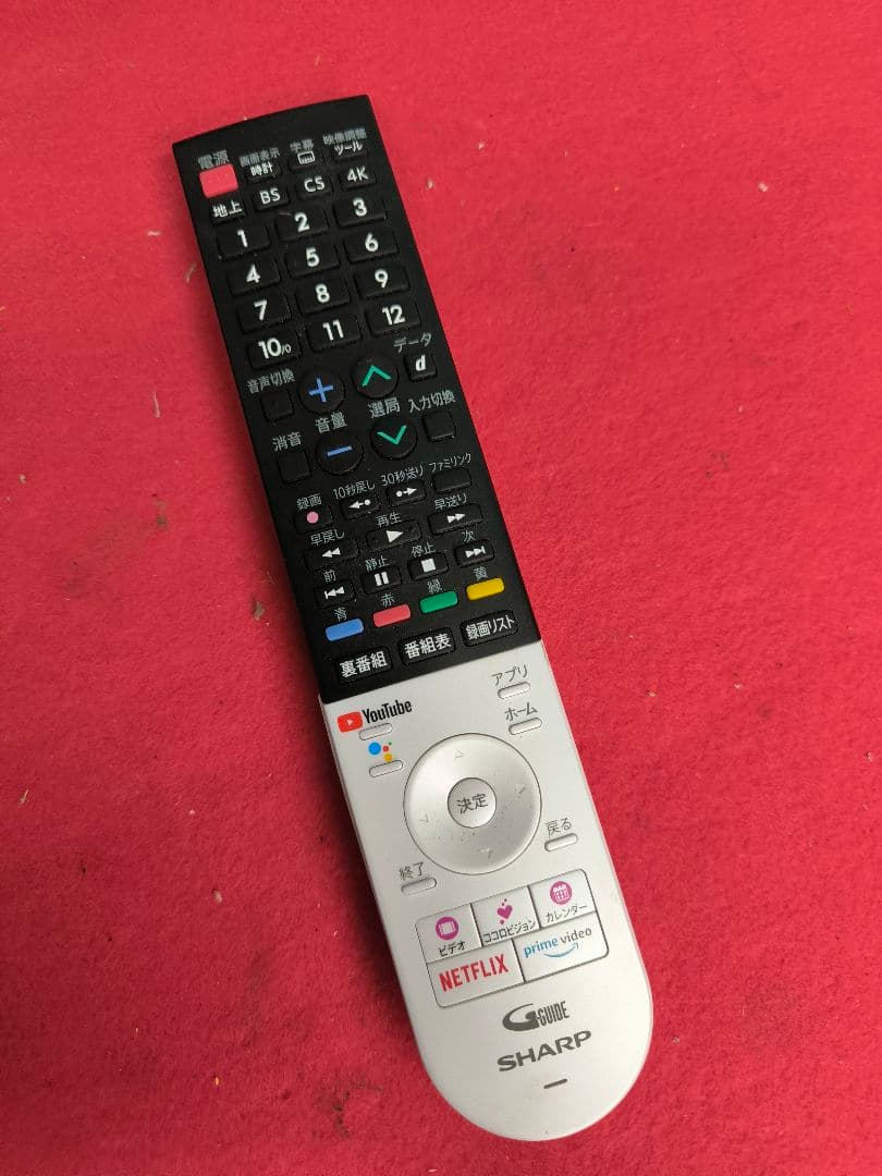 シャープ4K内蔵 43V型液晶テレビ AQUOS 4T-C43CL1　ネット動画